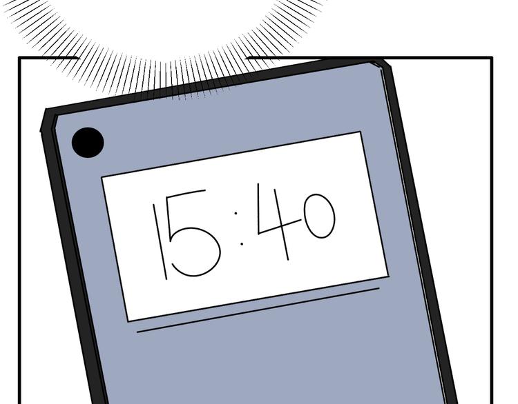 第23话   这画被碰过?!55