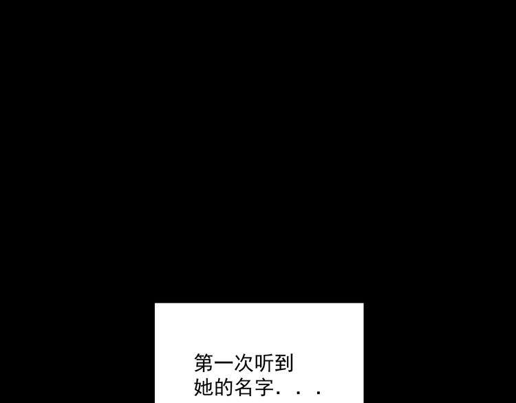 第8话  缘分35