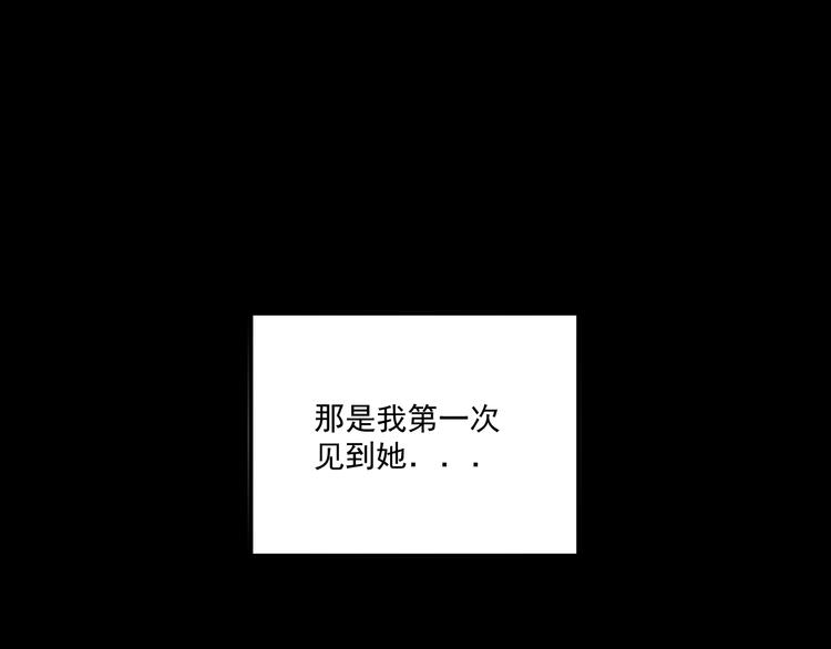 第8话  缘分21