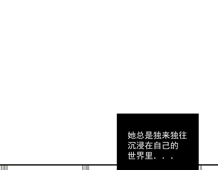 第12话   特别的存在3