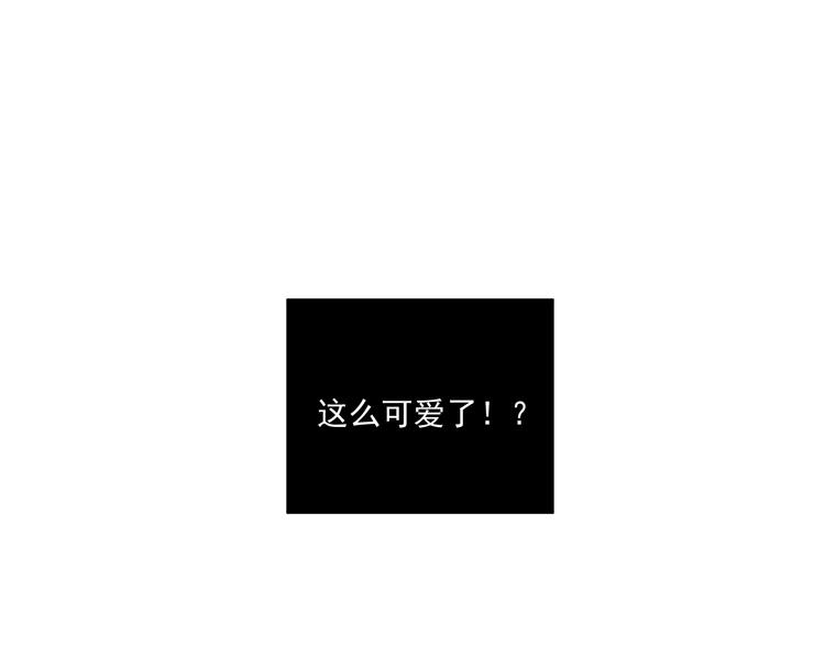 第14话  我和她的关系5