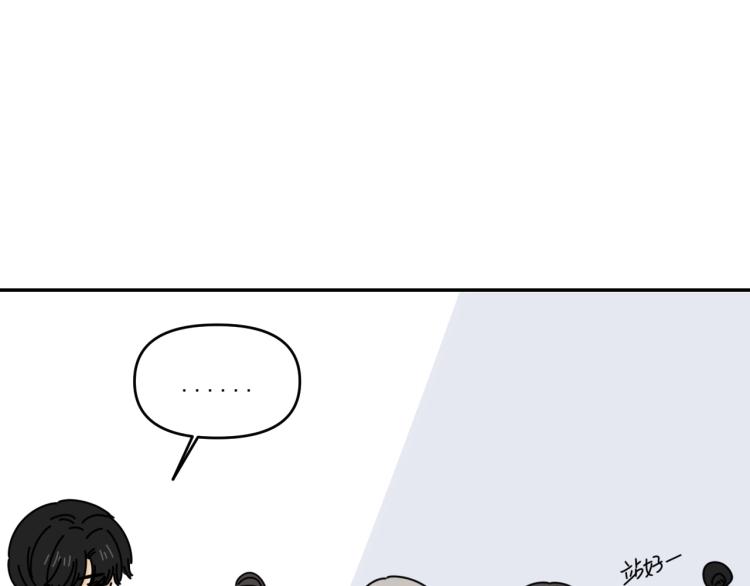 第37话   主动出击！24