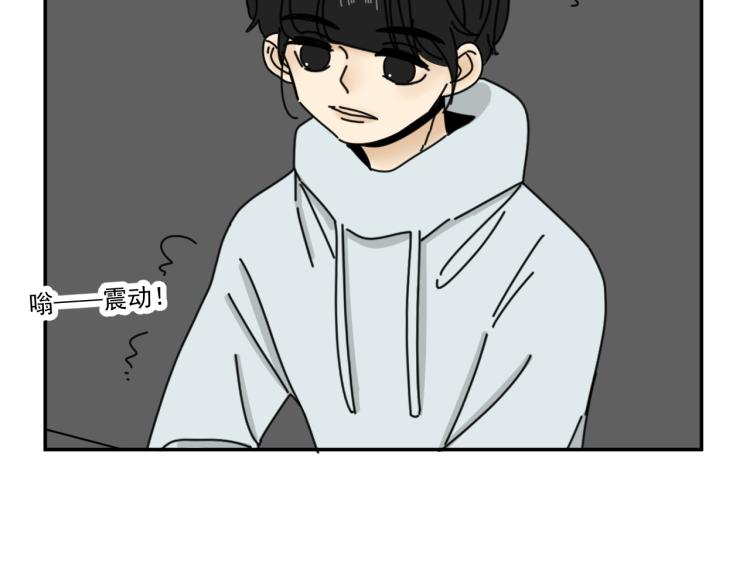 第38话 提前离场8