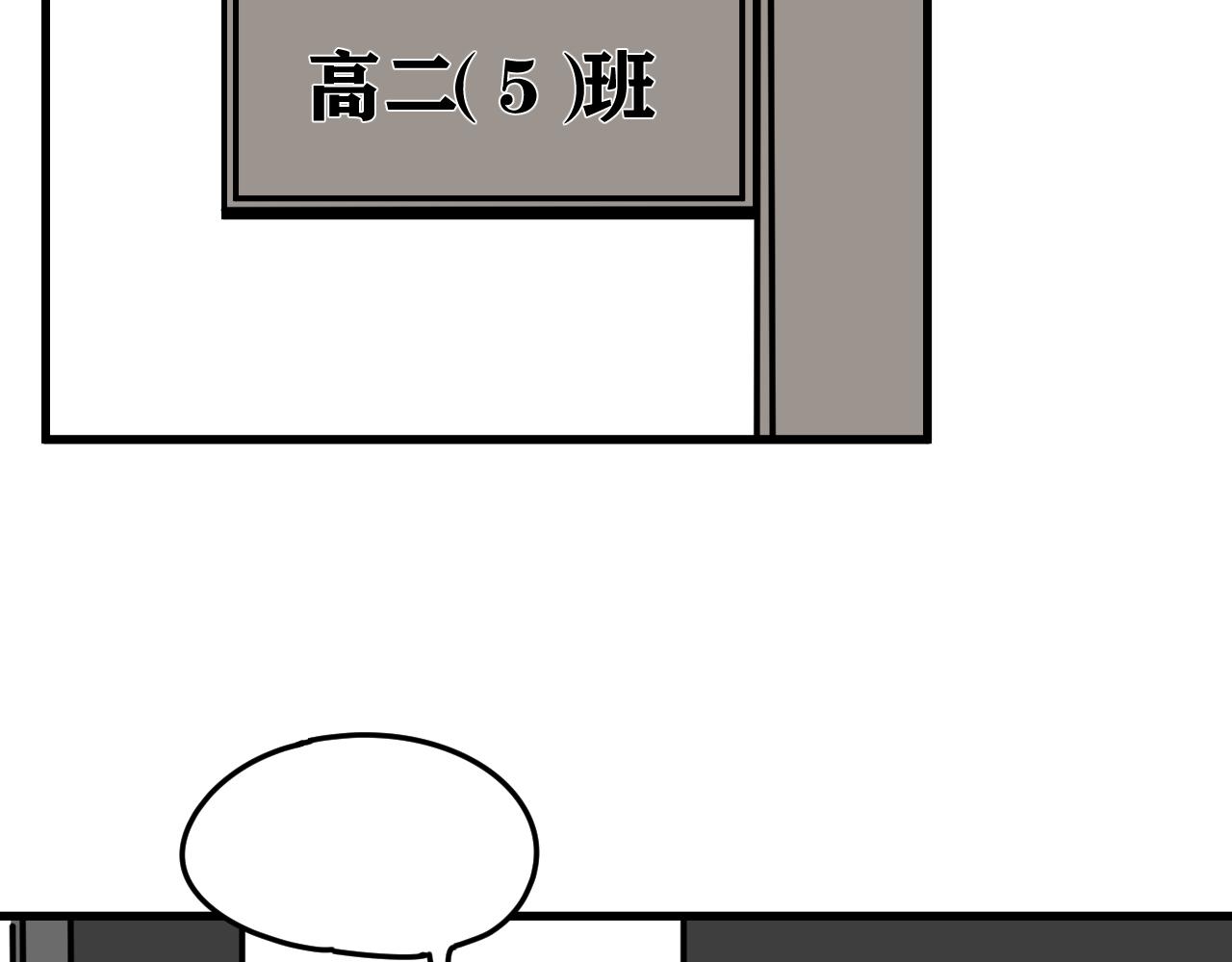 第44话  回应1