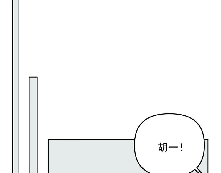 第28话   昨晚都没睡好！62