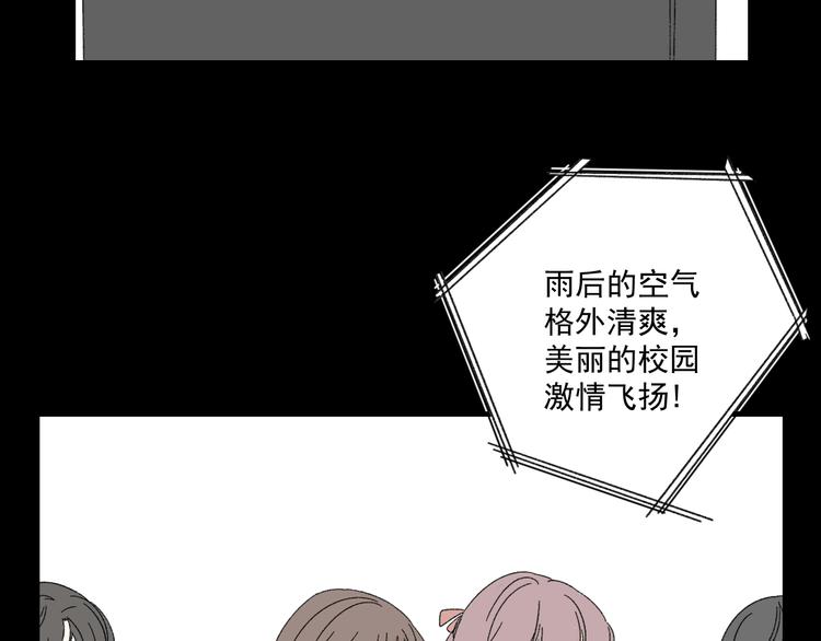 第9话   第一次见面3
