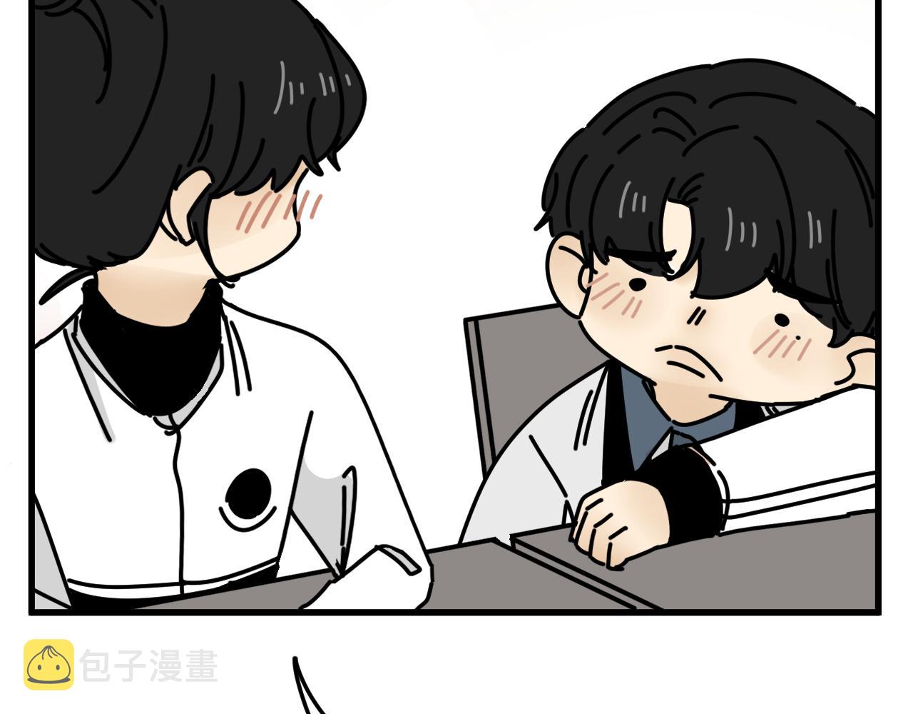 第45话   甜蜜的烦恼！63