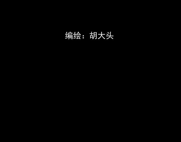 第2话 面对？还是逃避？12