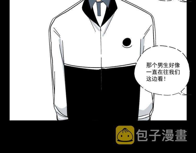 第9话   第一次见面6