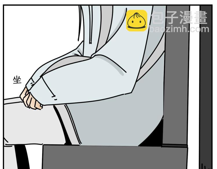 第40话  终于...67