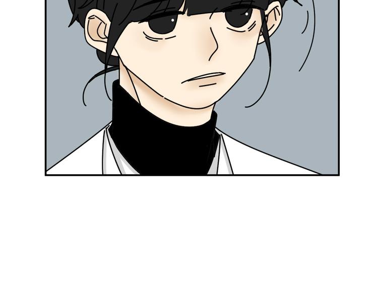 第26话  医务室心动谈话！78