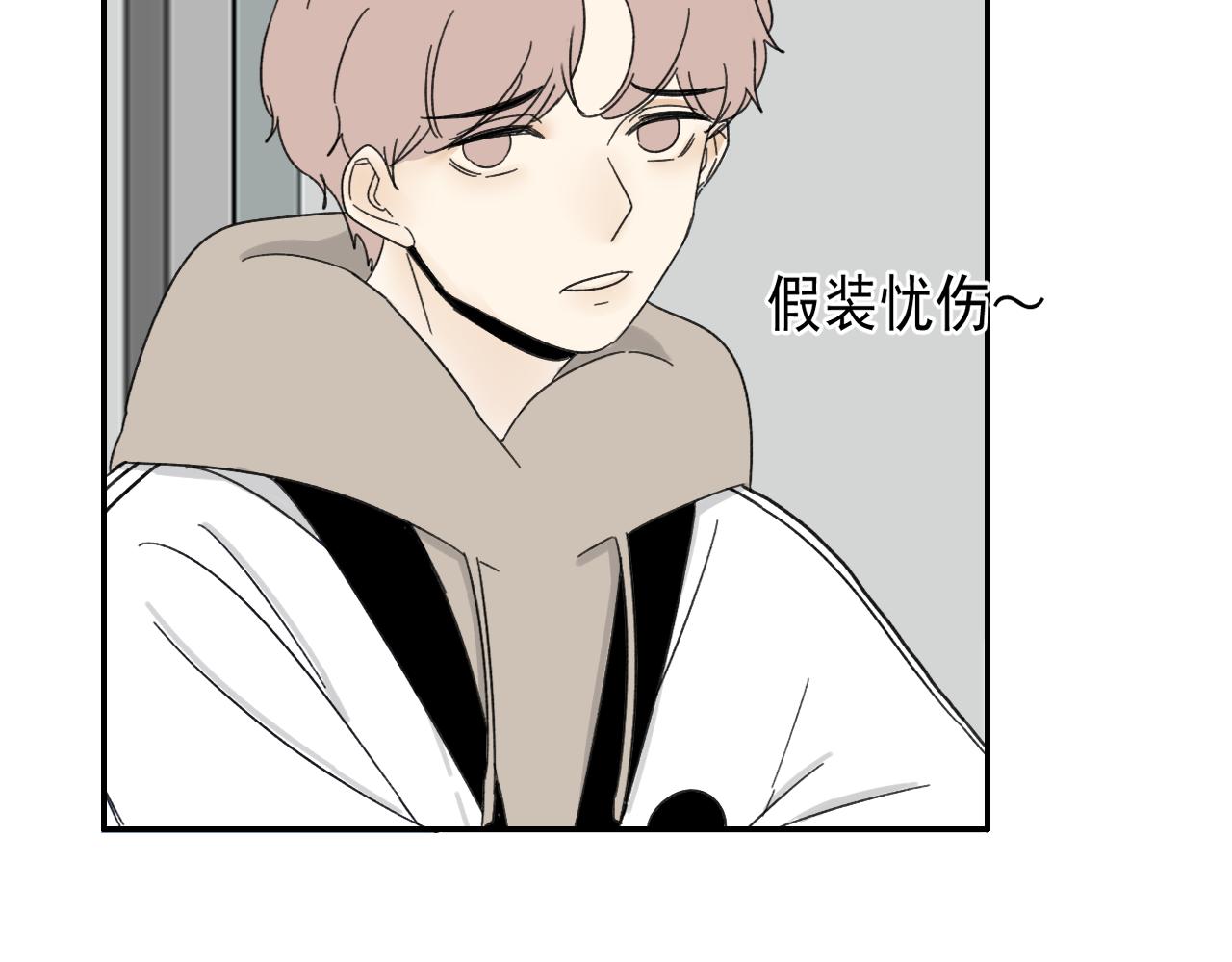 第16话  试探秦骐臻61