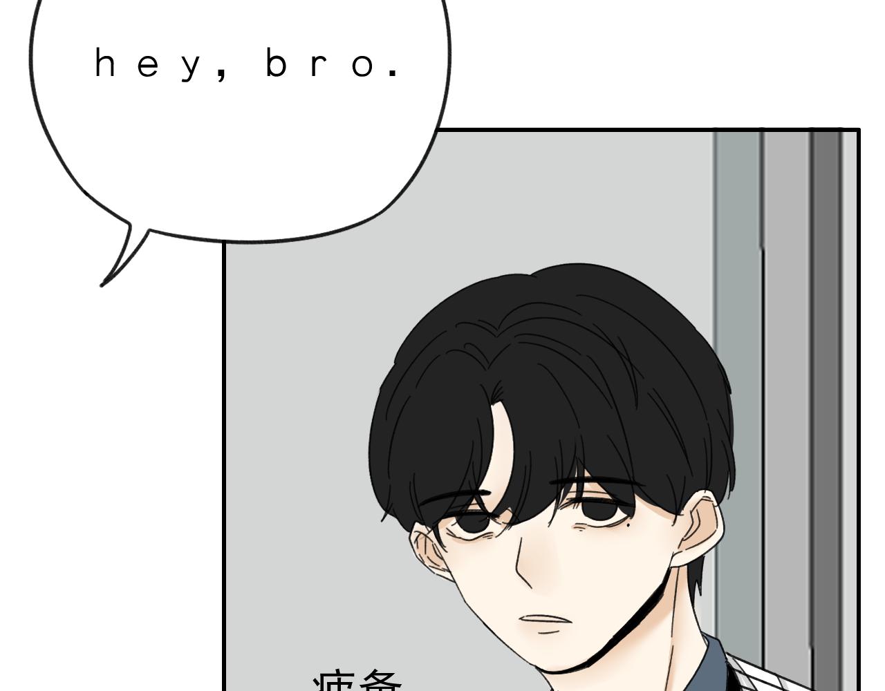 第16话  试探秦骐臻58