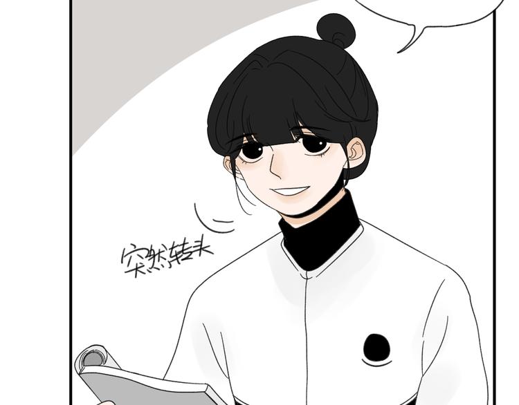 第12话   特别的存在7