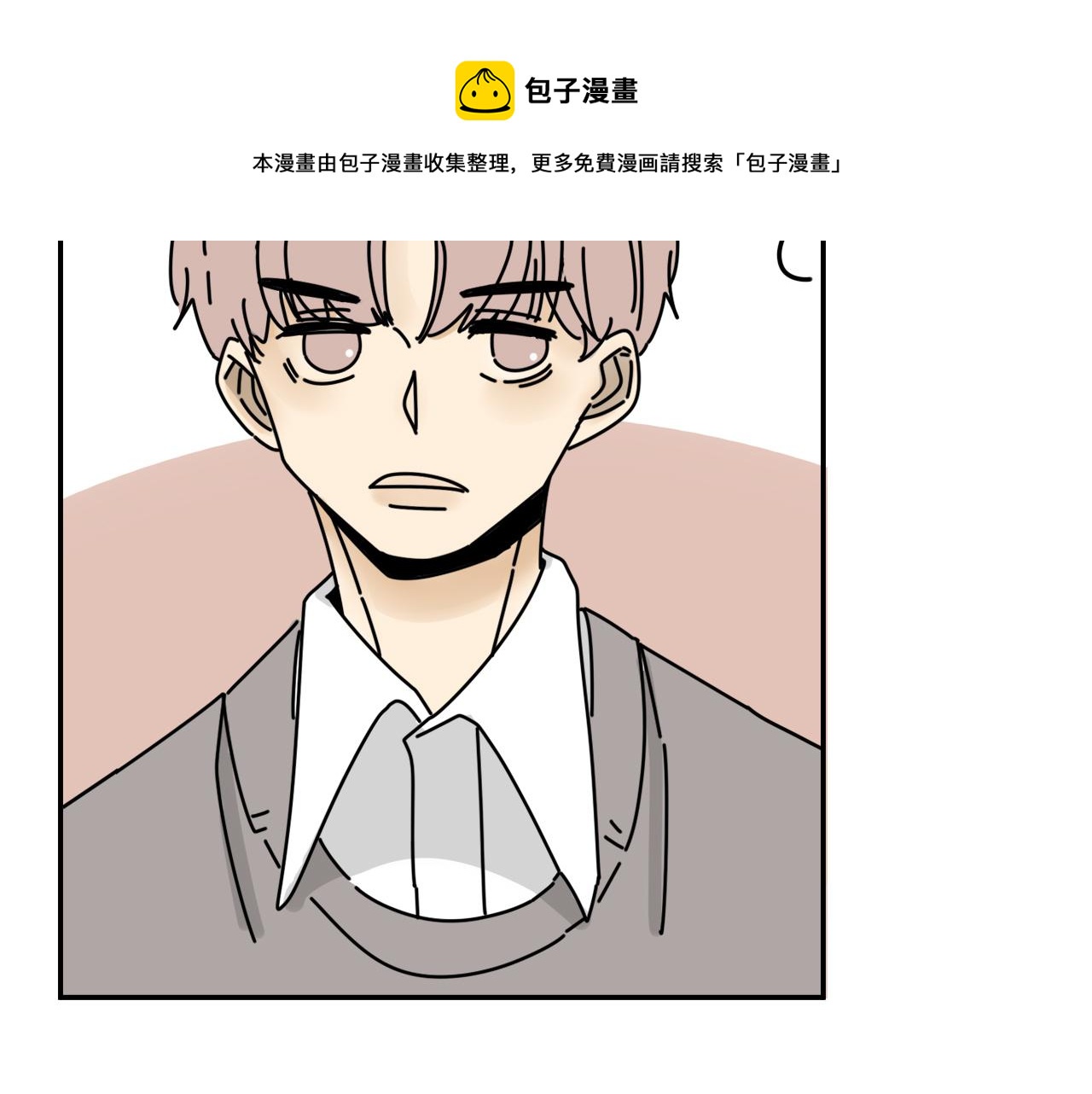 第34话   原来如此！23