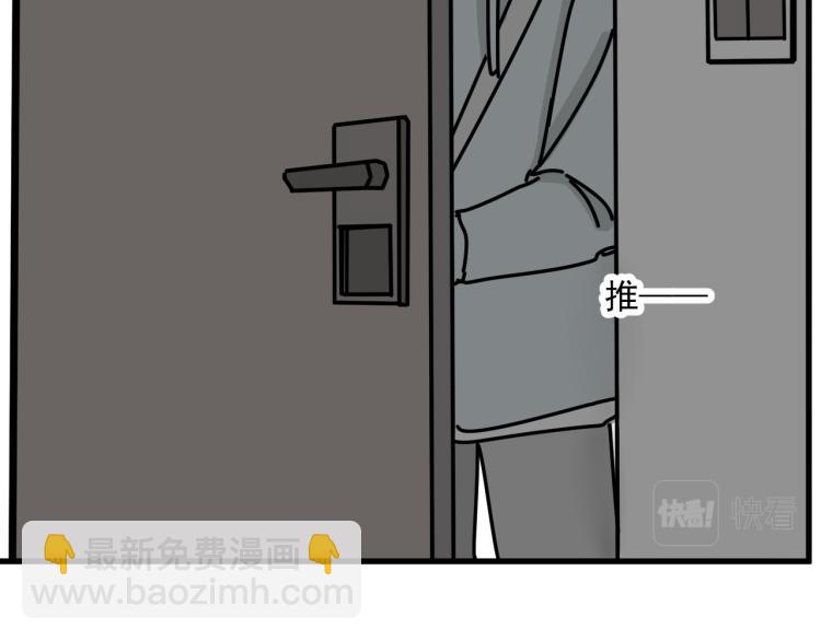 第42话  走向56