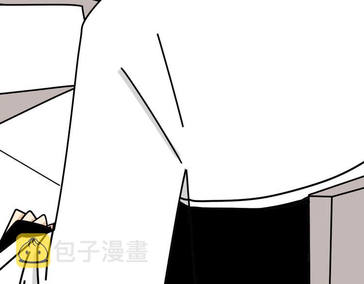 第23话   这画被碰过?!80