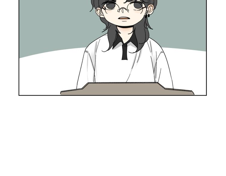 第15话   被发现了？！18