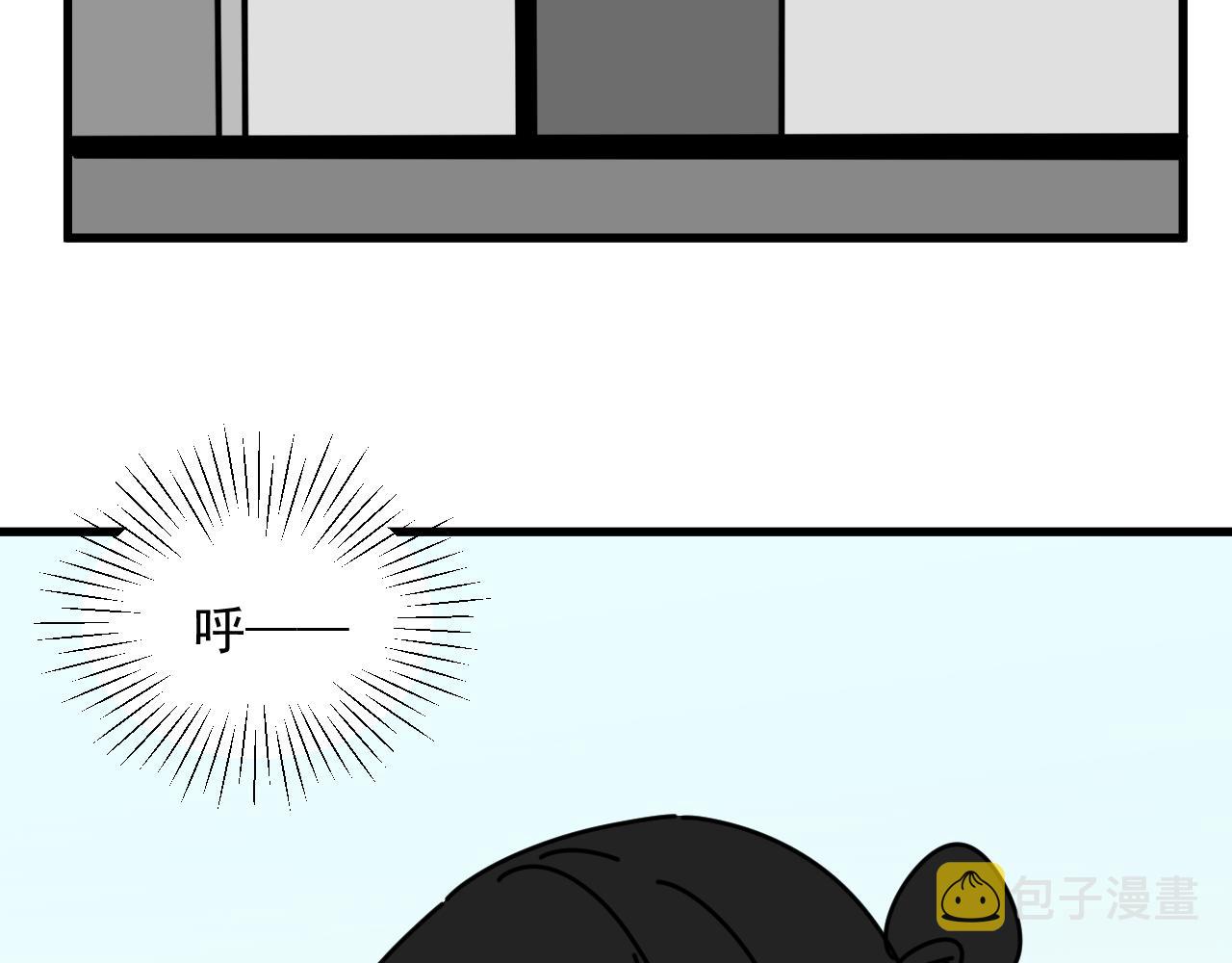 第45话   甜蜜的烦恼！75