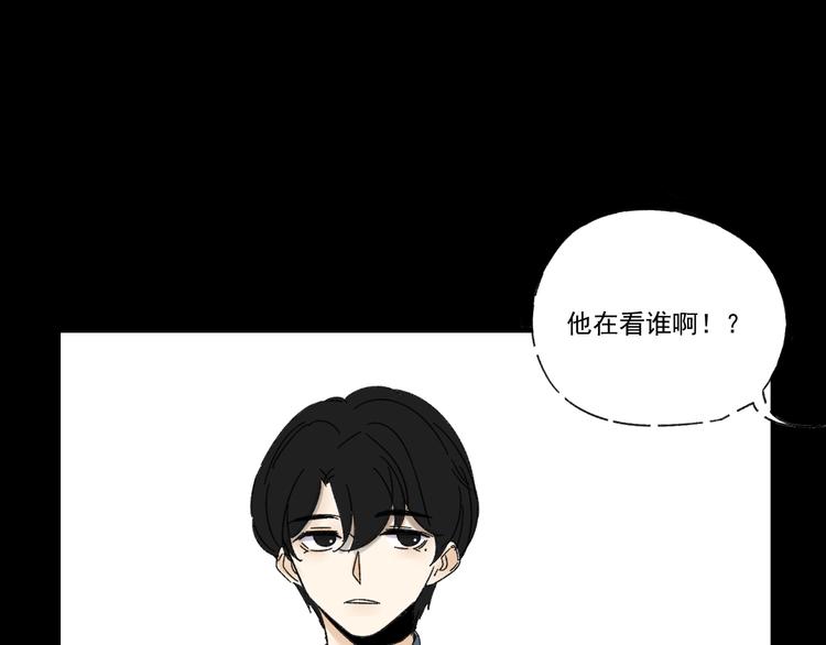 第9话   第一次见面7