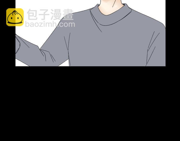 第8话  缘分92