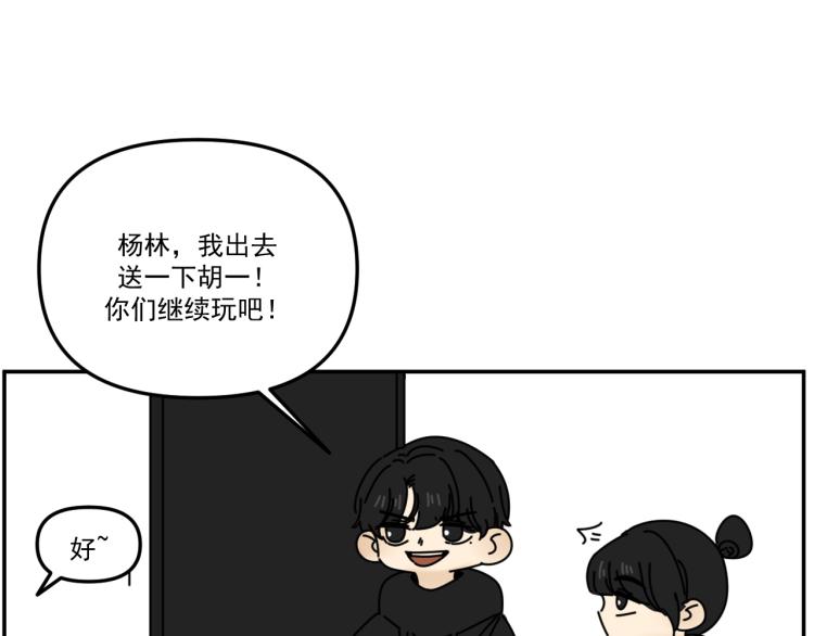 第39话  离开24
