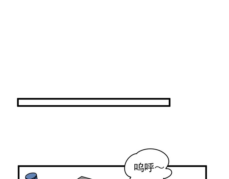 第6话    礼物33