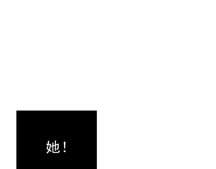 第12话   特别的存在34