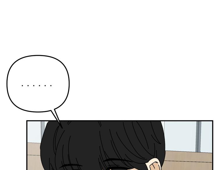 第24话  傻傻的他10