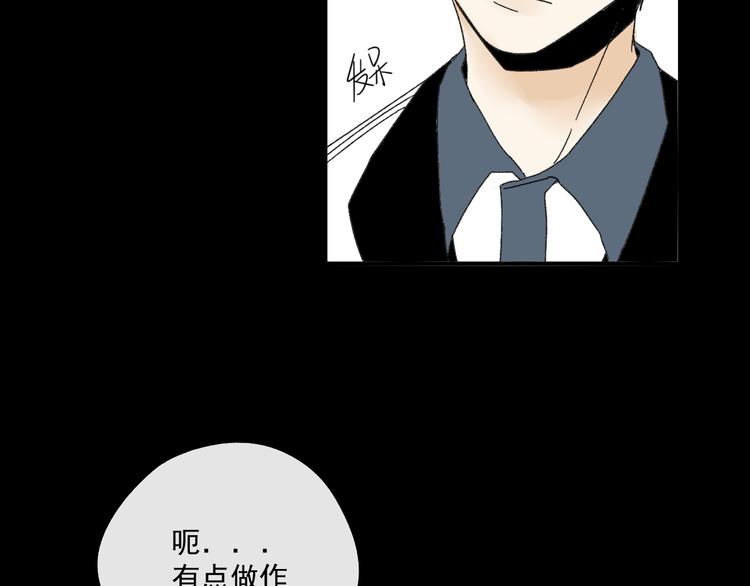 第10话  忘记62