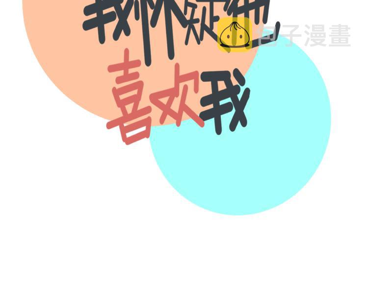 第39话  离开3