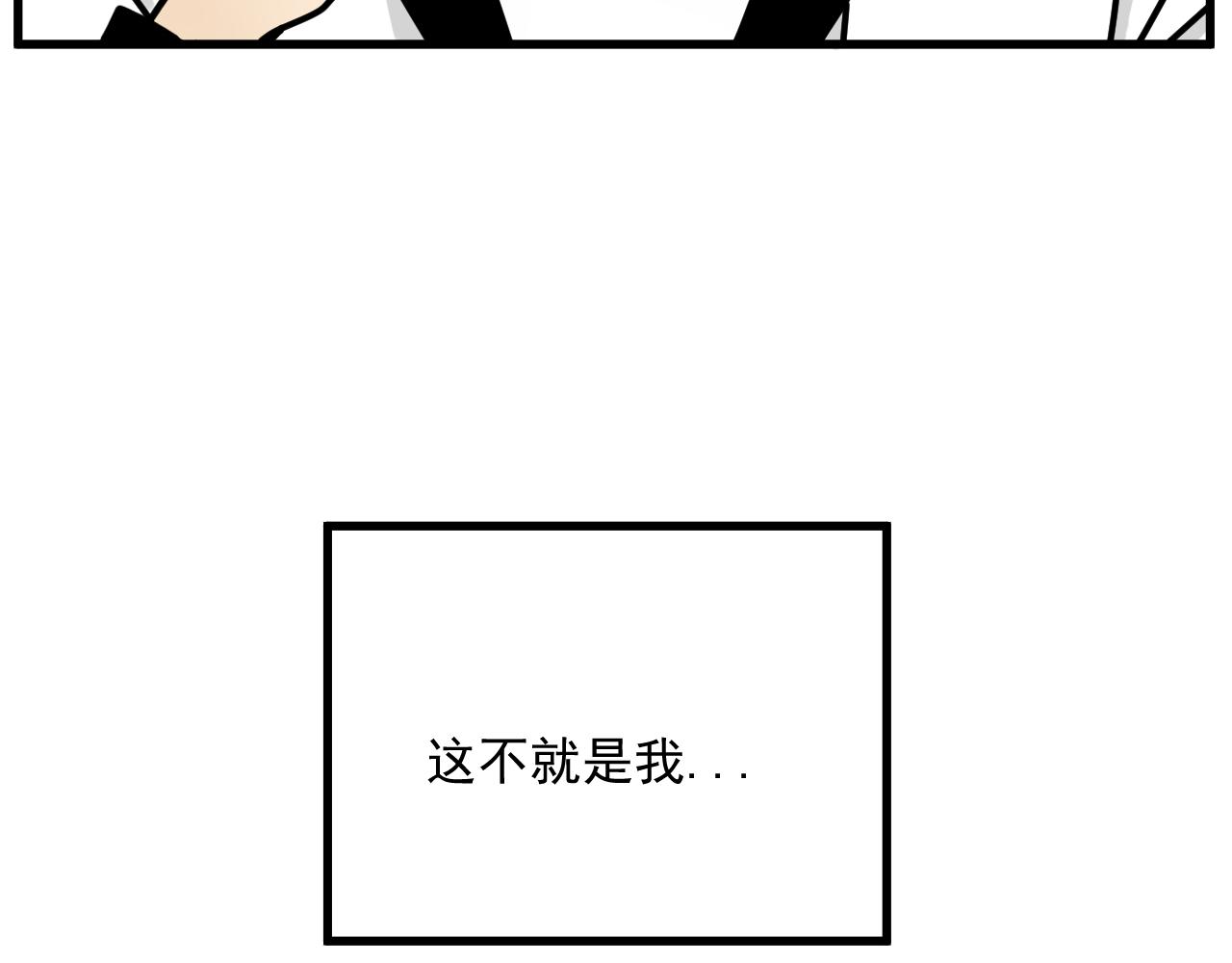 第44话  回应71