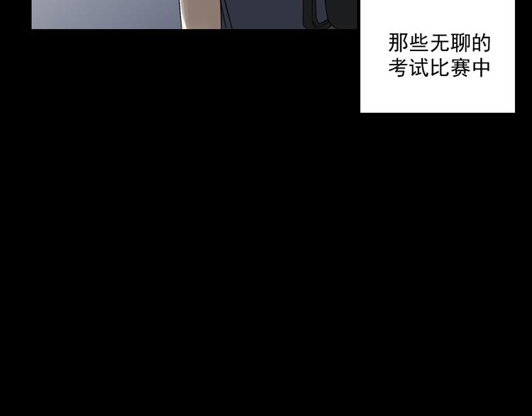 第8话  缘分79