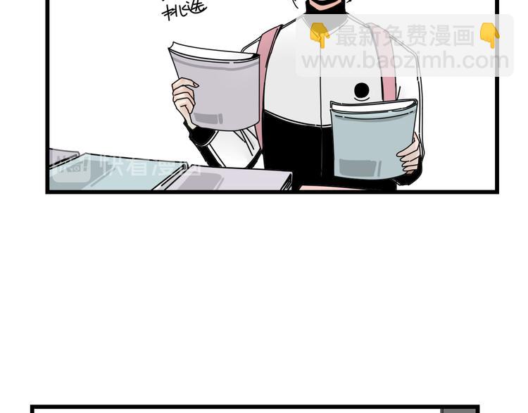 第6话    礼物4