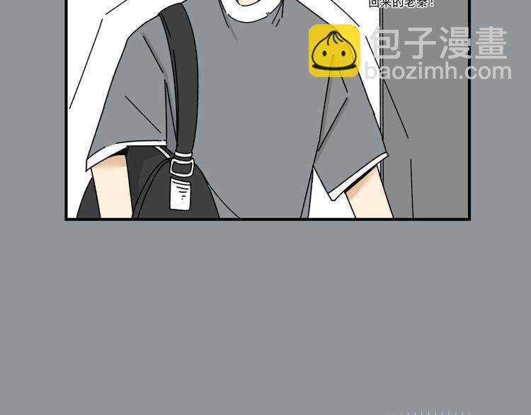 第29话  邀请55