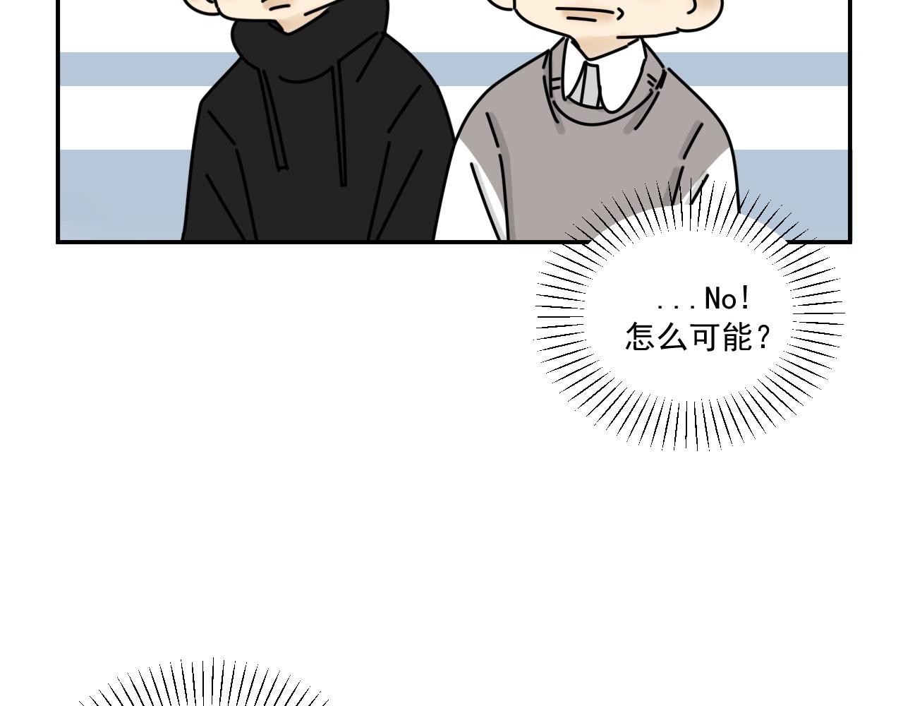 第33话  真心话大冒险（下）36