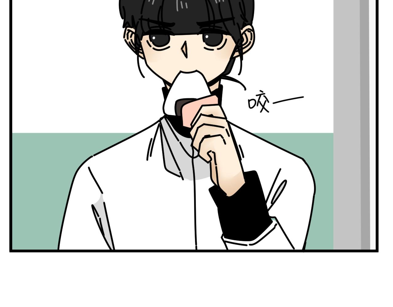 第45话   甜蜜的烦恼！22