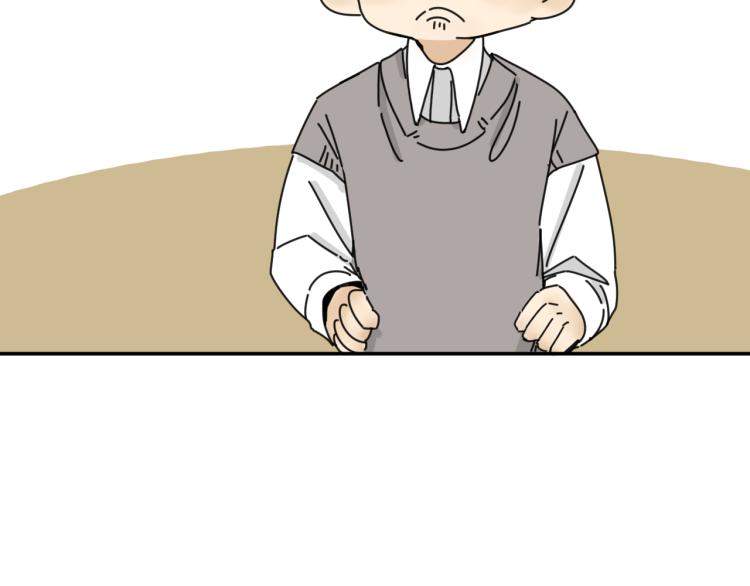 第38话 提前离场87
