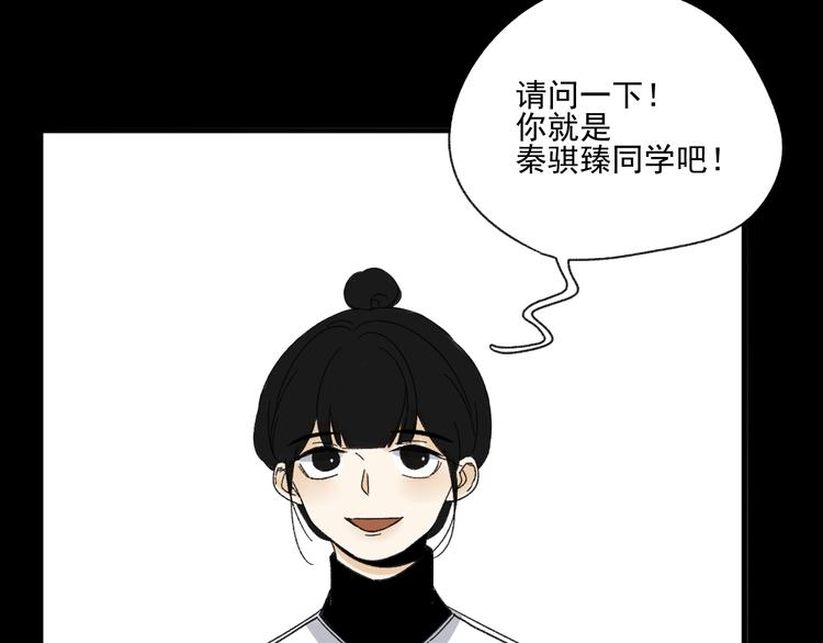 第10话  忘记40