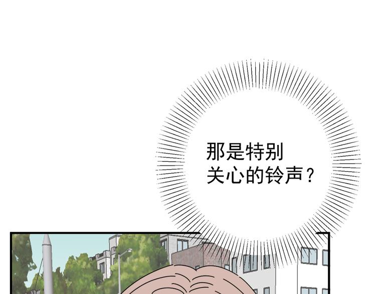 第22话 又回到最初的起点64
