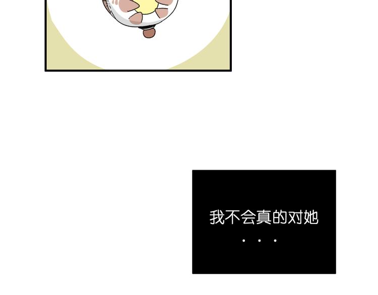 第13话  抱歉65