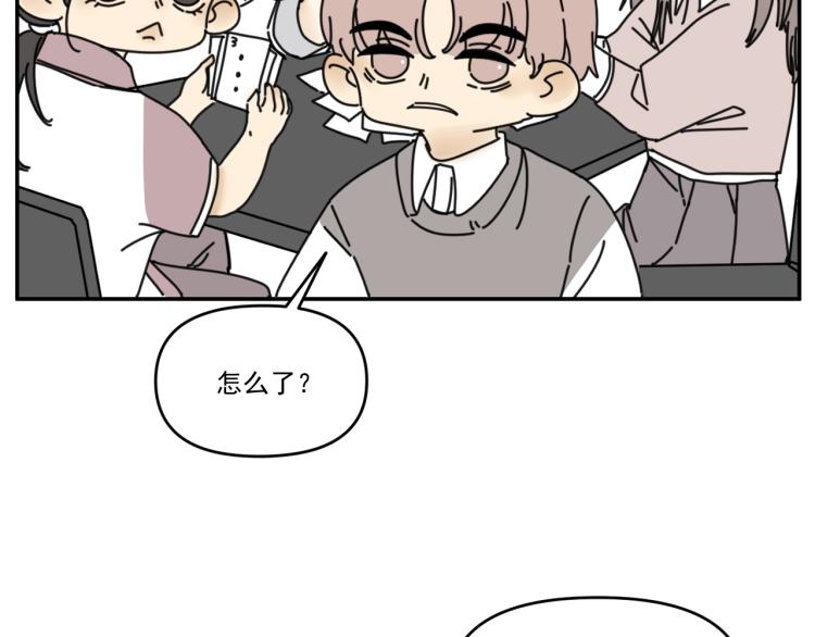 第38话 提前离场72