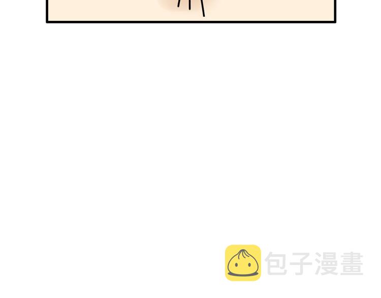 第23话   这画被碰过?!100