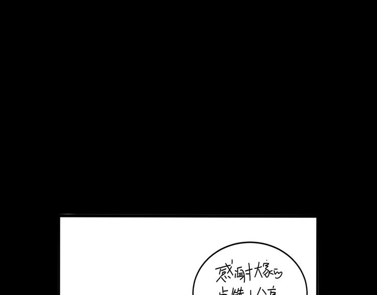 第8话  缘分104