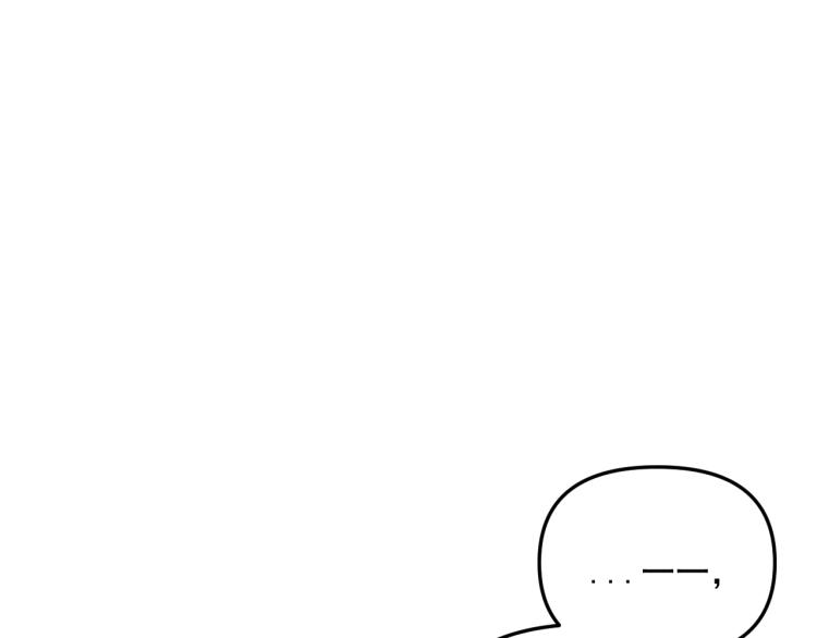 第42话  走向73