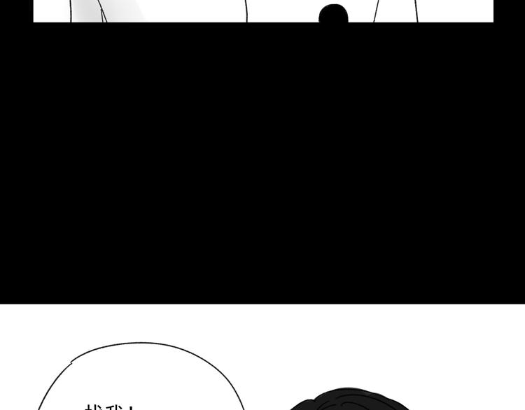 第10话  忘记52