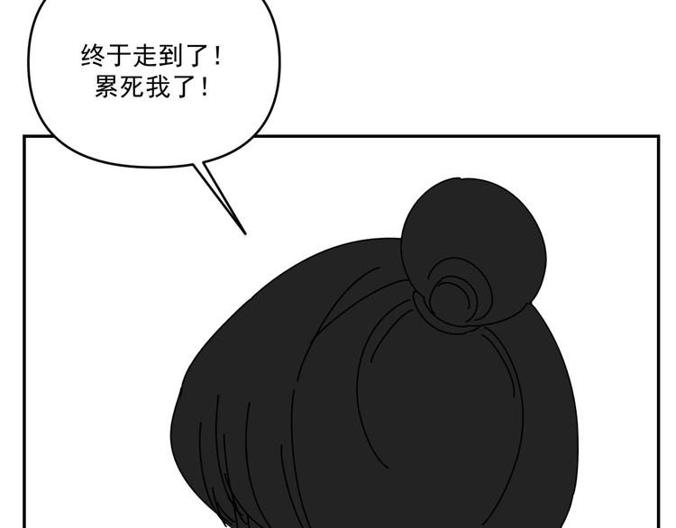 第30话  胡一！我来救你了！68