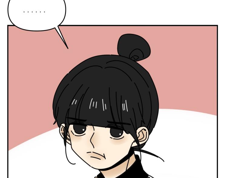 第35话  喜欢是什么54
