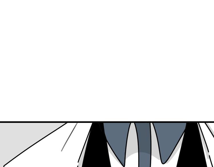 第23话   这画被碰过?!90