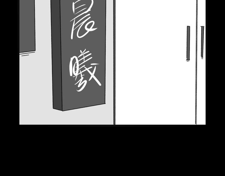 第8话  缘分20